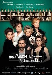 Madam Yankelova's Fine Literature Club series tv