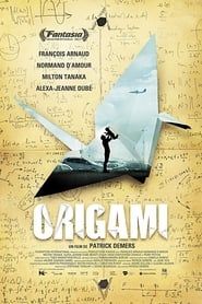 Image Origami