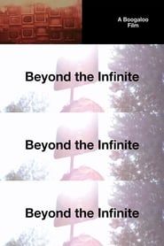 Image Beyond the Infinite 2015