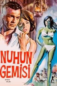 Nuh'un Gemisi (1966)