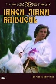 Iancu Jianu, Outlaw (1981)