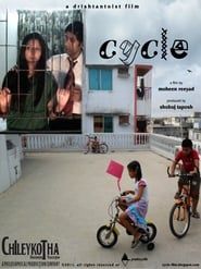 Cycle 2011 streaming