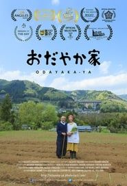 Odayaka-Ya series tv