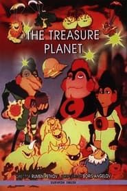 Планетата на съкровищата (1982)