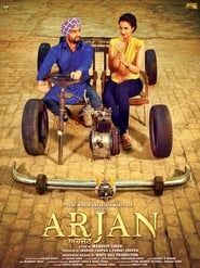 Arjan series tv