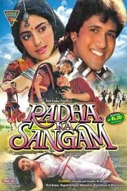 Radha Ka Sangam 1992 streaming