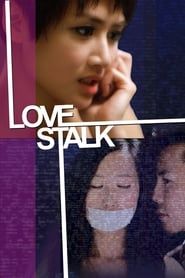Love Stalk series tv