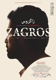 Zagros 2017 streaming