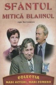 Image Sfântul Mitică Blajinul 1982