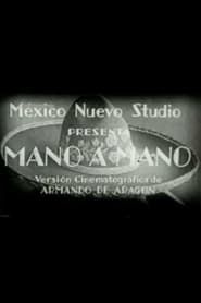 Mano a mano (1932)