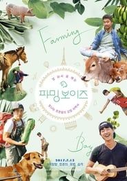 Farming Boys series tv