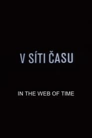 Image In the Web of Time