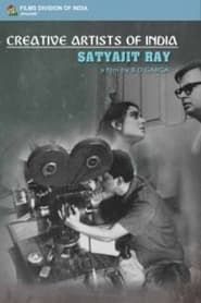 Image Creative Artists of India: Satyajit Ray 1964