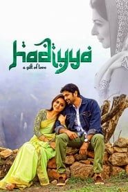 Hadiyya (2017)