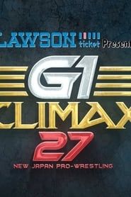 NJPW G1 Climax 27: Day 1 series tv