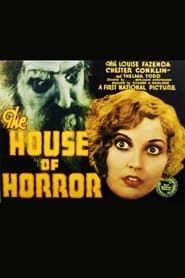 Image House of Horror
