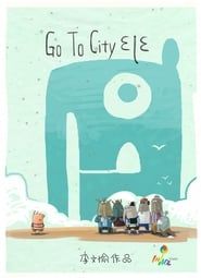 Go to City Ele 2015 streaming