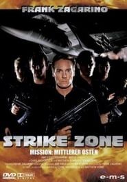 watch Strike Zone