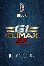 NJPW G1 Climax 27: Day 2 series tv