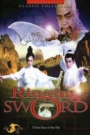 Ringing Sword series tv