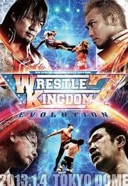 NJPW Wrestle Kingdom 7 2013 streaming
