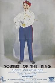 Soldiers of the King (1933)