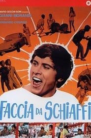 Faccia da schiaffi (1969)