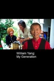William Yang: My Generation series tv