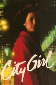 The City Girl-hd