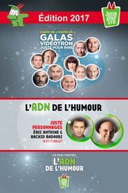 Juste Pour Rire 2017 - Gala Juste Personnages series tv