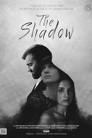 Image The Shadow 2016