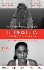Death of a Poetess 2017 streaming