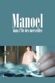 Manoel dans l’île des merveilles (1984)