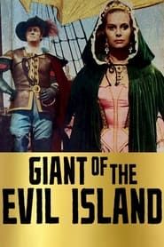 Giant of the Evil Island series tv