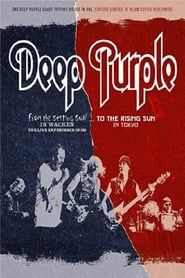 Deep Purple: From The Setting Sun To The Rising Sun Limited Edition series tv