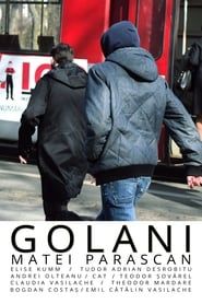 Image Golani