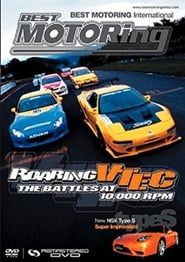 Best Motoring - Roaring Vtec: the Battles at 10,000 RPM series tv