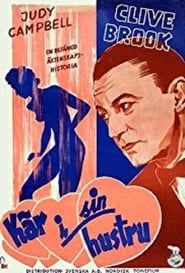 Adventure in Blackmail 1942 streaming
