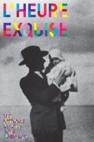 L'heure exquise (1981)