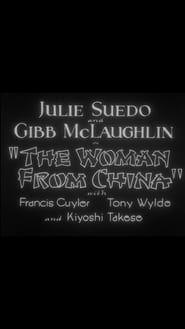 The Woman from China (1930)