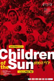 Image Children of the Sun