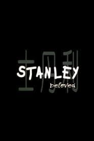 Stanley Beloved-hd