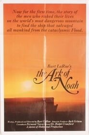 The Ark of Noah (1975)