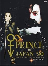Prince in Japan 
