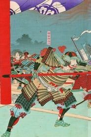 Battle at Honnôji Temple (1908)