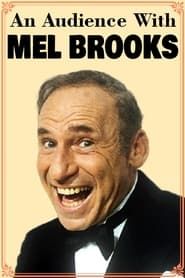 An Audience with Mel Brooks (1984)