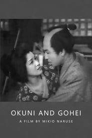 Image Okuni et Gohei 1952