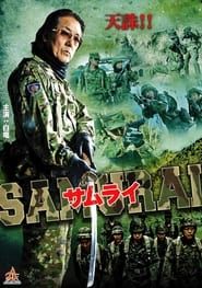 SAMURAI series tv