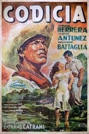 Codicia (1955)