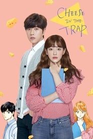 Image Cheese in the Trap 2018